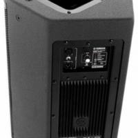 Enceinte dsr112 yamaha d